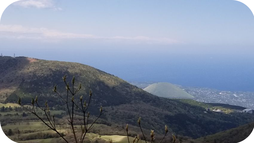 天城山