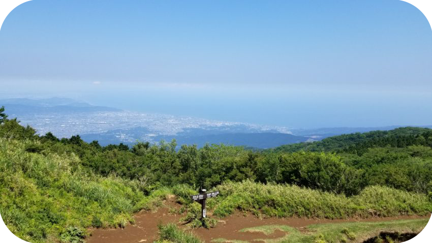明神ヶ岳