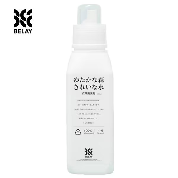 ゆたかな森きれいな水