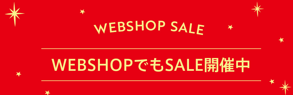 WEBSHOPSALE