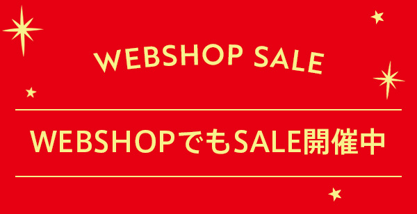 WEBSHOPSALE