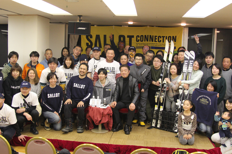 SALLOT SNOW FESTIVAL2019
