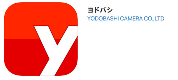 アプリ