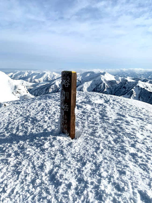 12月登山の日