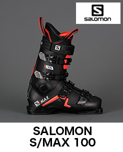 salomon