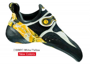 199prod1