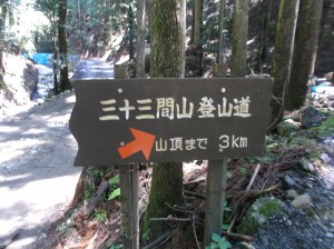 DSCF0358