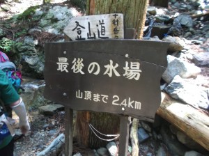 DSCF0362