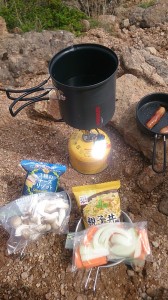 調理前