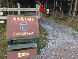 IMG_4665