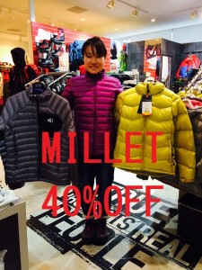 millet