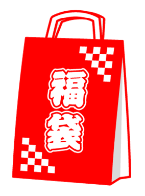 福袋01