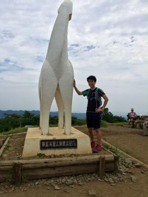 new_山頂