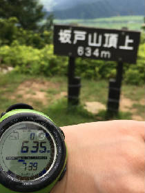 スント　 941