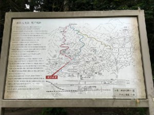 地図　 976