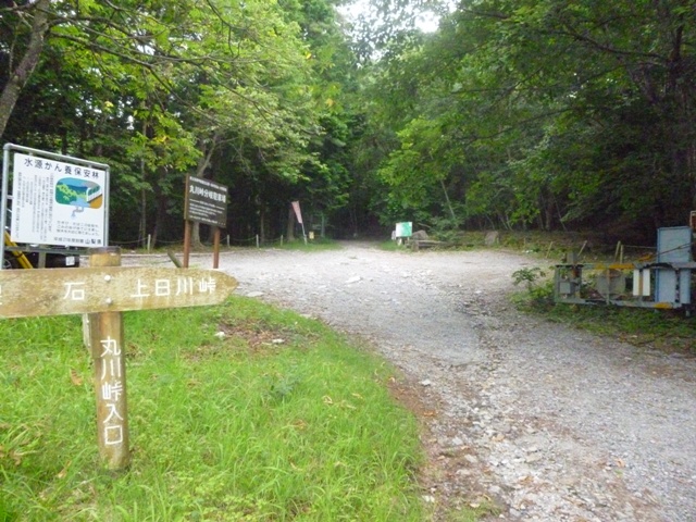 P1000819