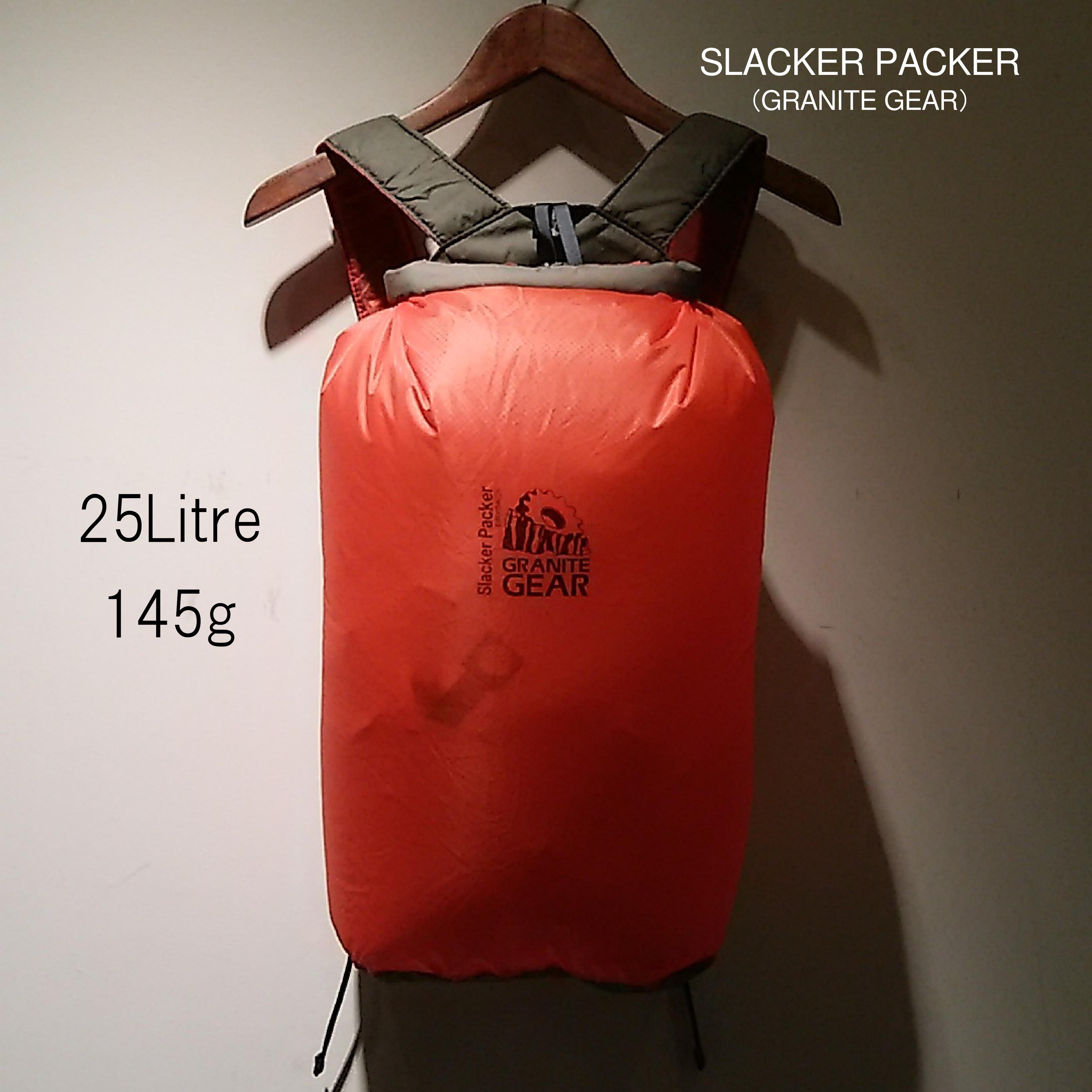 SLACKER PACKER-001