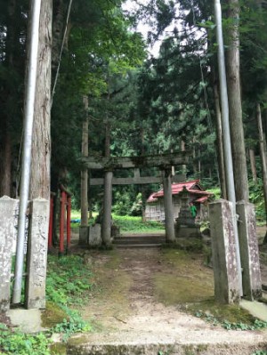兄登山口 975