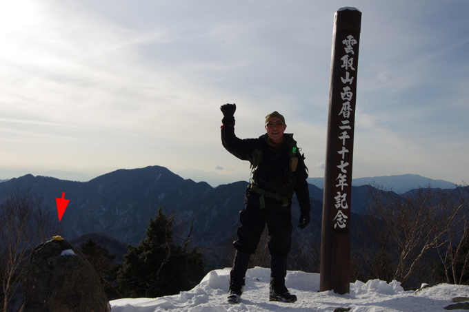 K5IP4843山頂