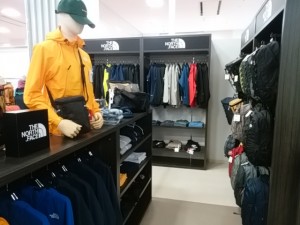 IMG_20170304_132134