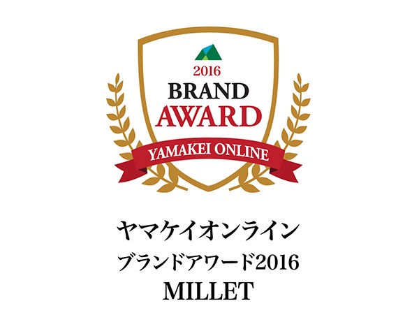yamakei-brandaward