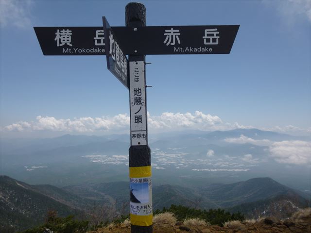 P1010875_R