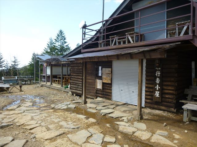 P1010933_R