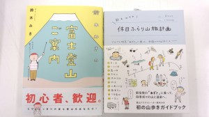 20170604102011_p