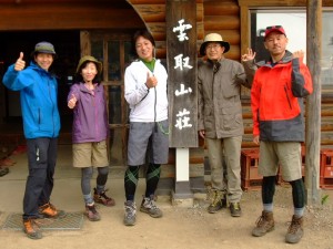 雲取山６月10-11日 114
