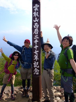 雲取山６月10-11日 136