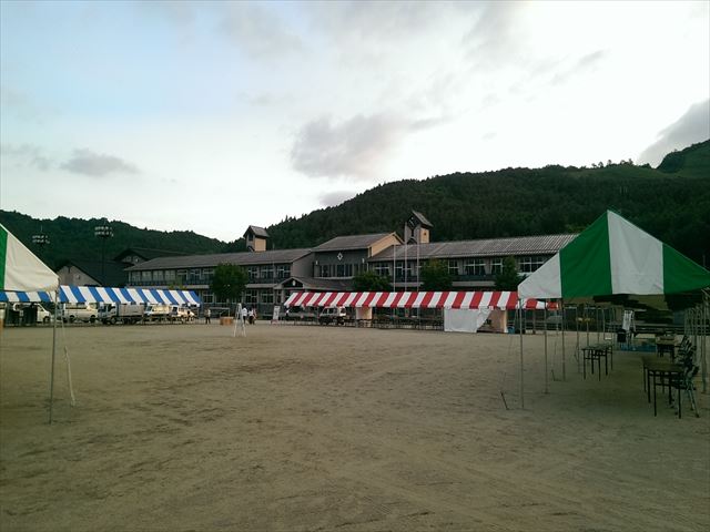 IMAG2394_R