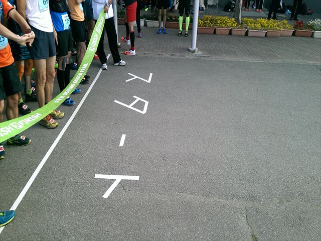 IMAG2407_R
