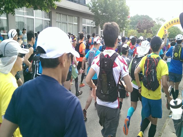 IMAG2411_R
