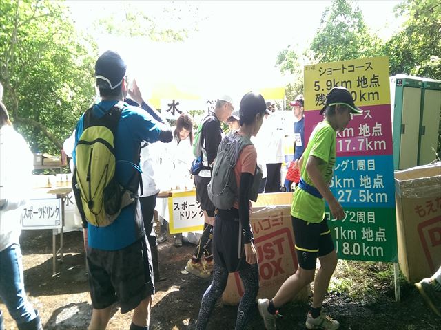 IMAG2435_R
