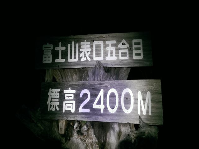 IMAG2645_R