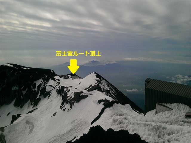 IMAG2708_R