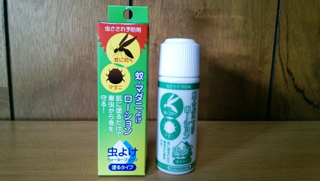 むし (1)