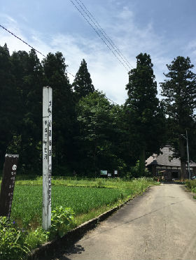 new_20170703 005