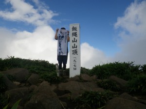 IMGP2464