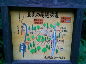 IMAG4153_R