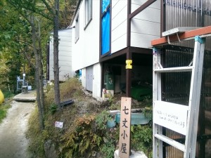 IMAG4362_R