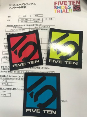 si-ru