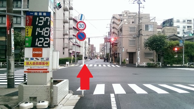 IMAG4619