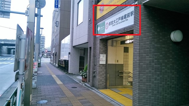 IMAG4636