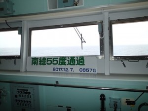 s-PC070066 - コピー