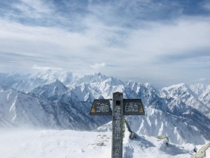 IMG_9351