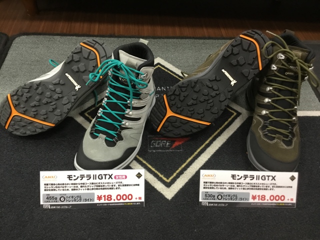 NEWAKU (1)