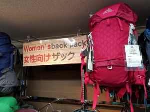 ザック④