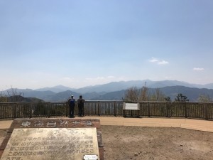 IMG_2619