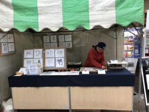 IMG_2837